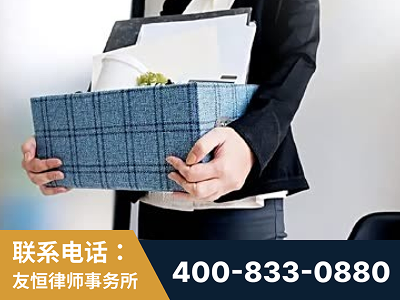 沙河-刑事辩护律师