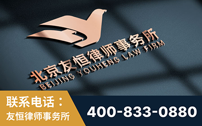 沙河-企业展示图