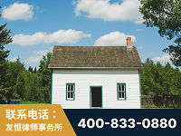 沙河-外籍继承人推翻八份遗嘱案-杨凌波律师