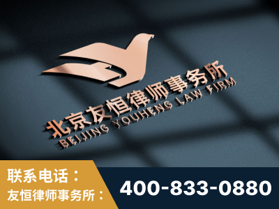 沙河-企业展示图